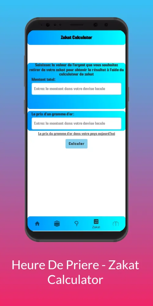 Adhan France Screenshots