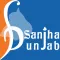 Sanjha Punjab