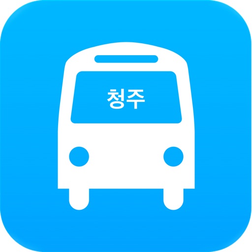 청주버스 - 실시간 도착 정보 청주버스 - 실시간 도착 정보