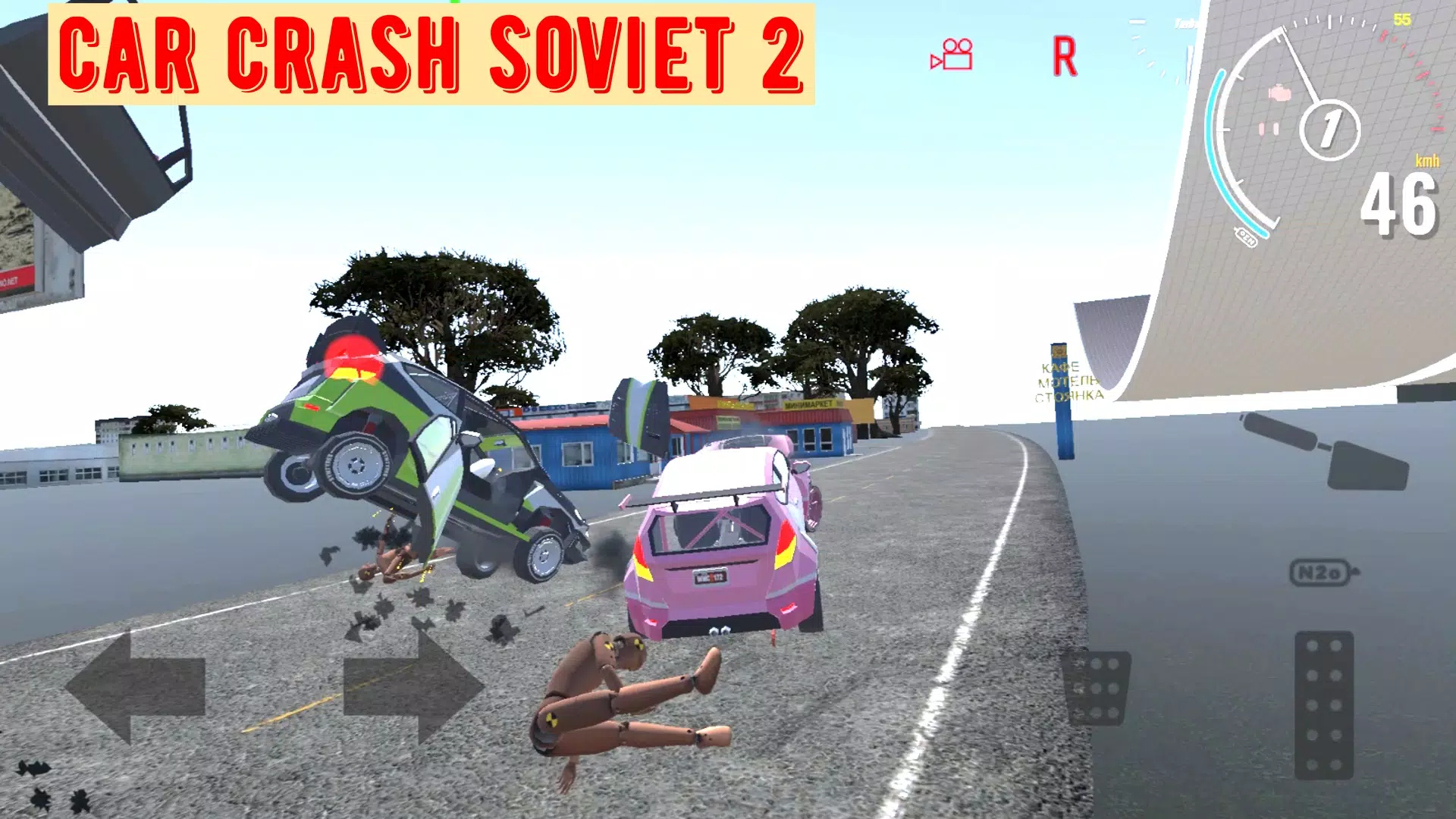 Car Crash Soviet 2應用截圖