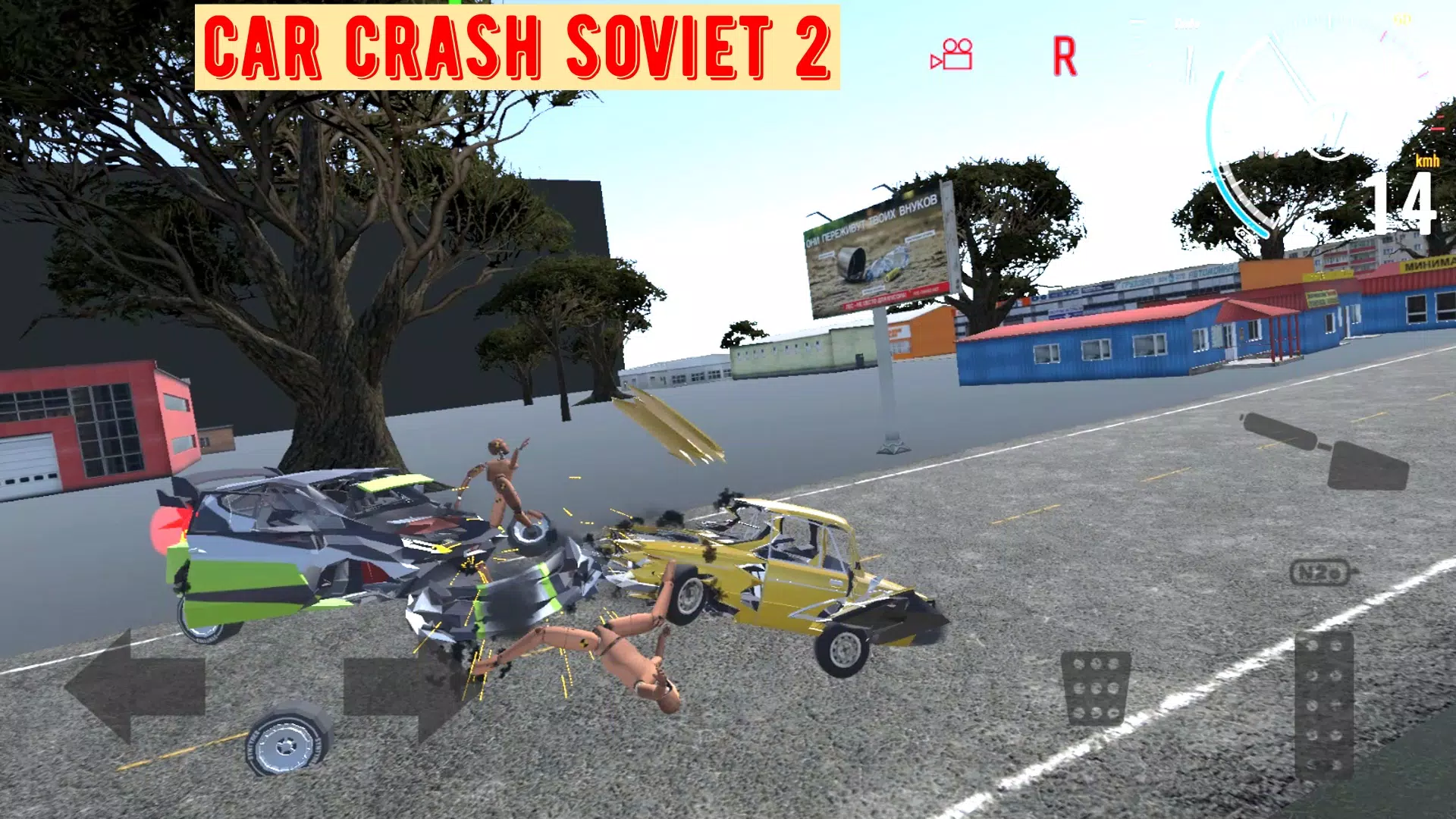 Car Crash Soviet 2應用截圖