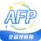 AFP金融理财师题库