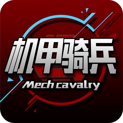 Mecha Cavalry Mecha Cavalry
