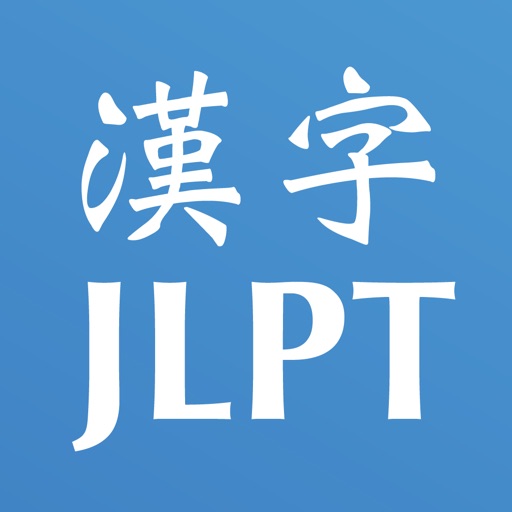 Reading Kanji JLPT N3, 4 & 5 Reading Kanji JLPT N3, 4 & 5