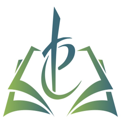 IBL EMMANUEL IBL EMMANUEL