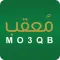 معقب