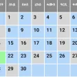 Geez Calendar App Geez Calendar App