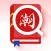潮汕话翻译-闽南语方言学习