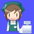 レジ算