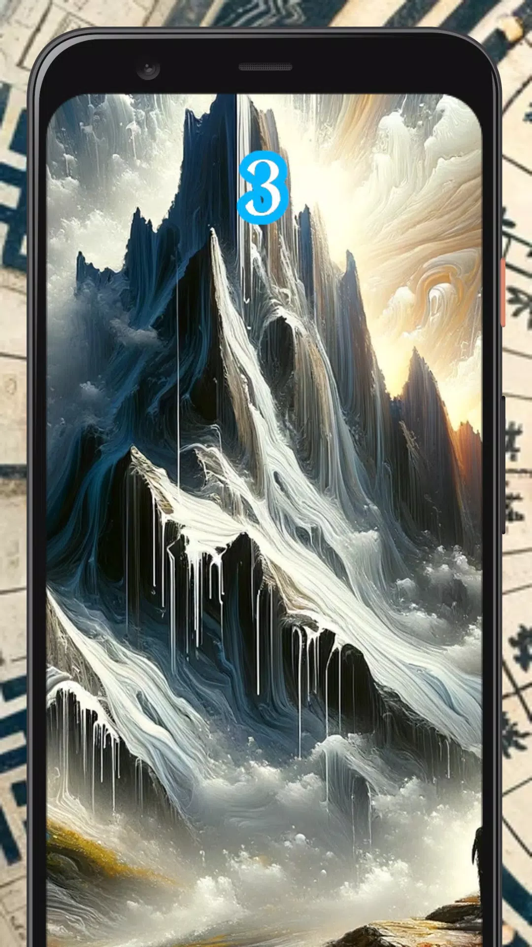 I Ching Oracle Screenshots