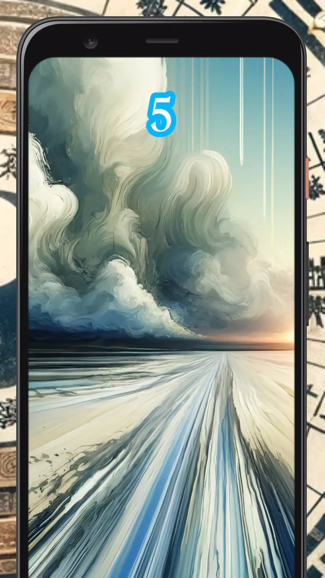 I Ching Oracle Screenshots
