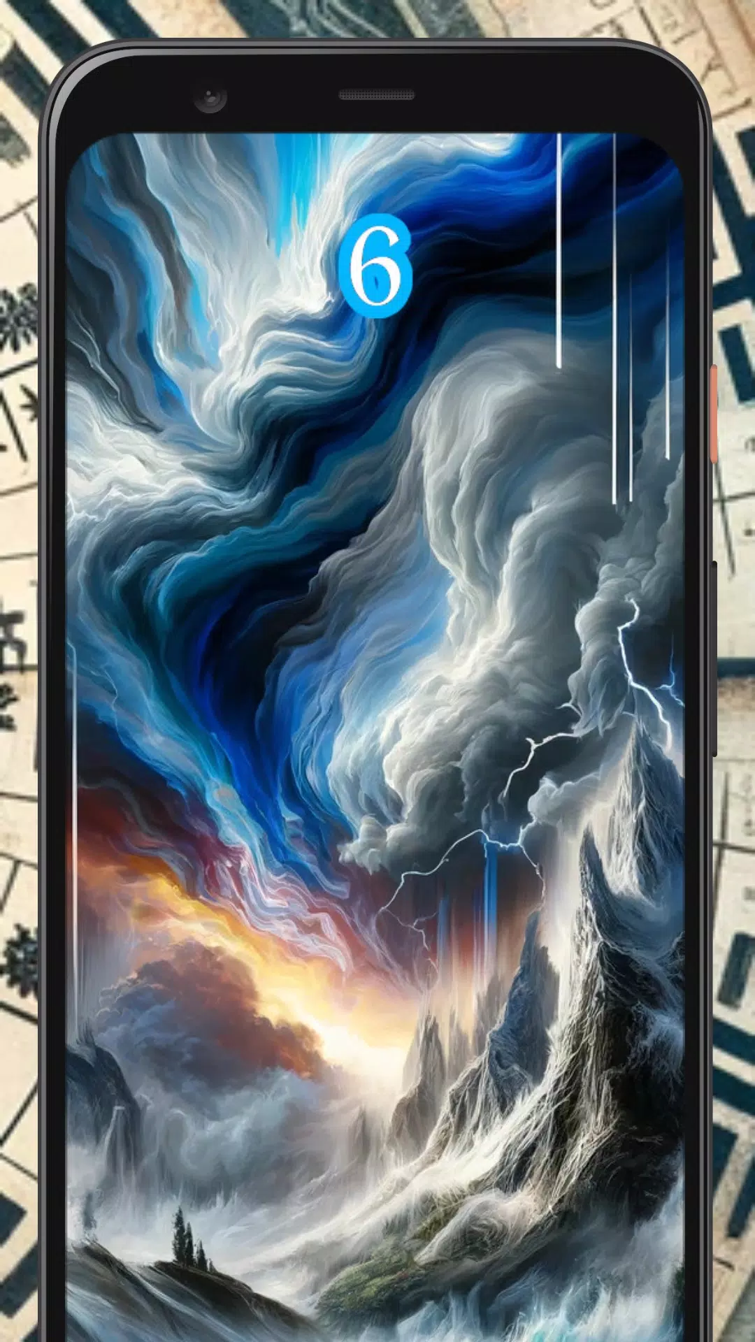 I Ching Oracle Screenshots