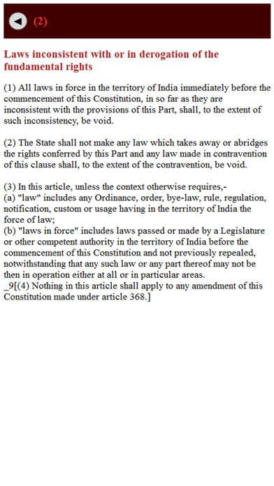 Indian Constitution (constitution of India) Screenshots