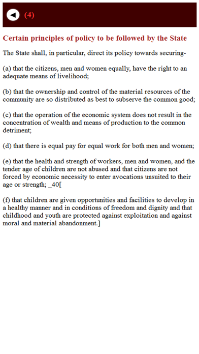 Indian Constitution (constitution of India) Screenshots