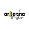 Arbaana