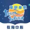 Jolly Jupiter Education Centre