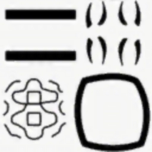 Alien Symbol Decoder Alien Symbol Decoder