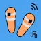 Foottroller