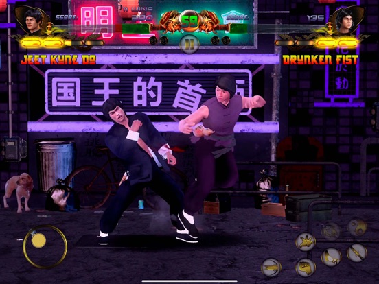 Ảnh chụp màn hình của Shaolin vs Wutang - Fighting iPad 