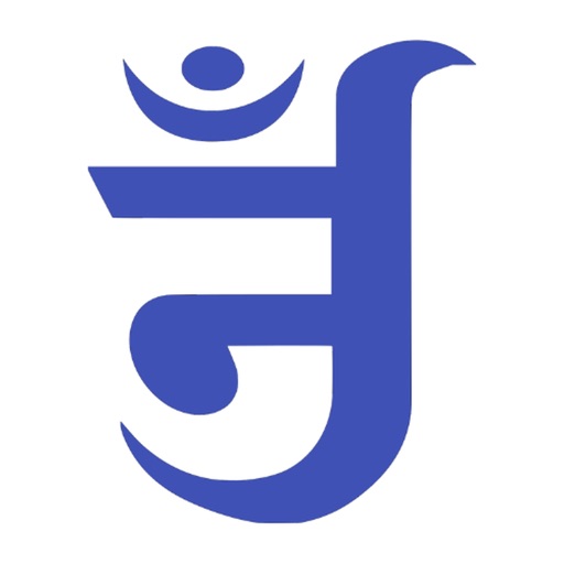 Stavan Jain Bhajan with Lyrics Stavan Jain Bhajan with Lyrics
