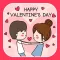 Valentine Day eCards & Wishes