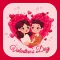 Valentine Day Greetings SMS