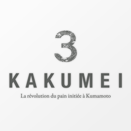 KAKUMEI