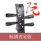 Ruan Tuner-Tuner for Ruan