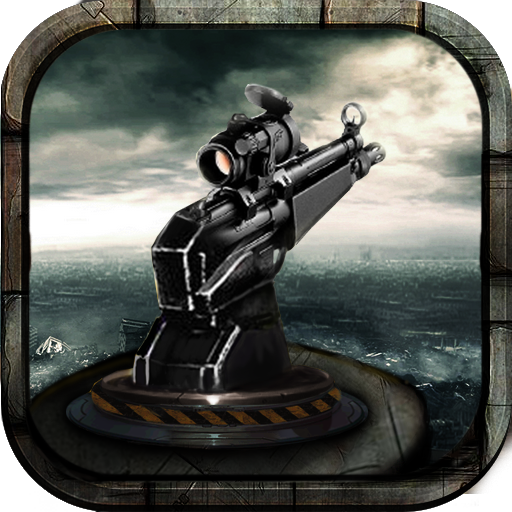 Last Defender Zombie virus Last Defender Zombie virus