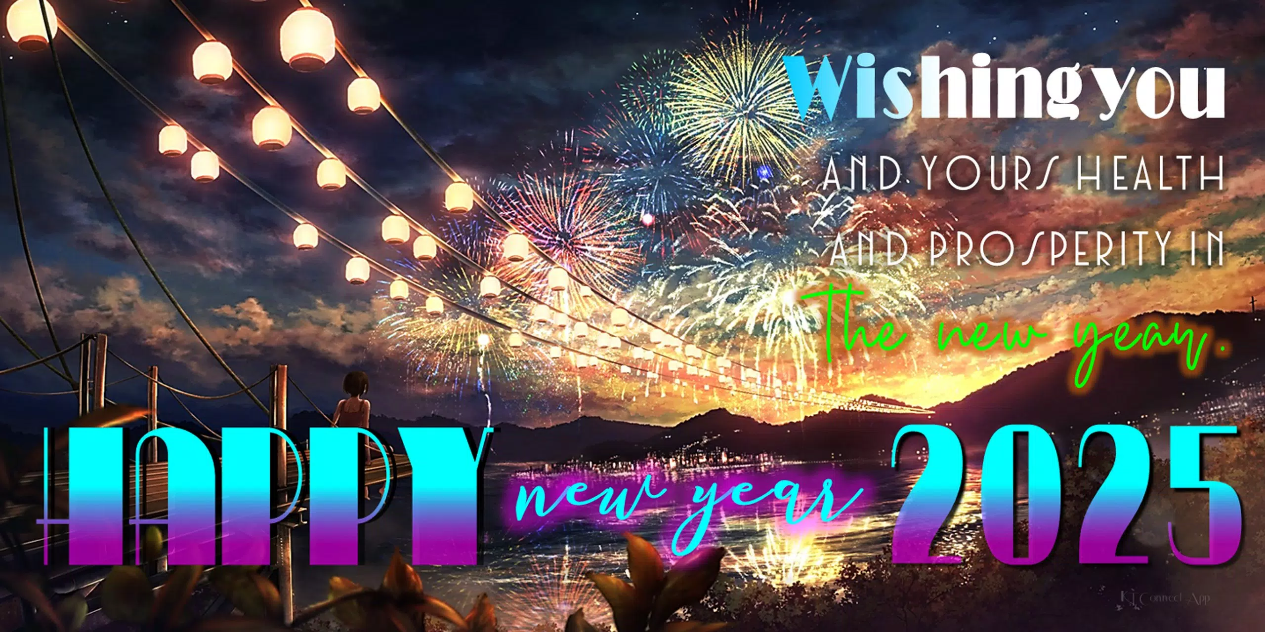 Happy new year 2025 Cards Screenshots