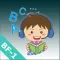 叽叽喳喳说英语- Big Fun 1