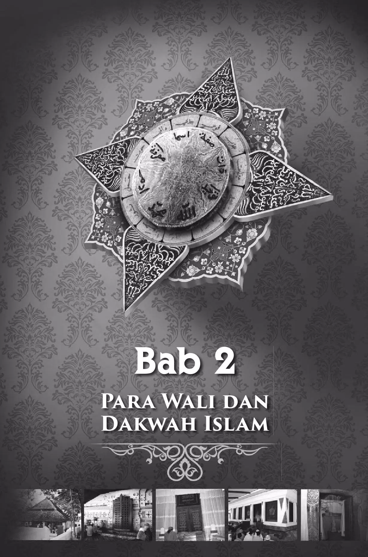 Atlas Wali Songo Screenshots