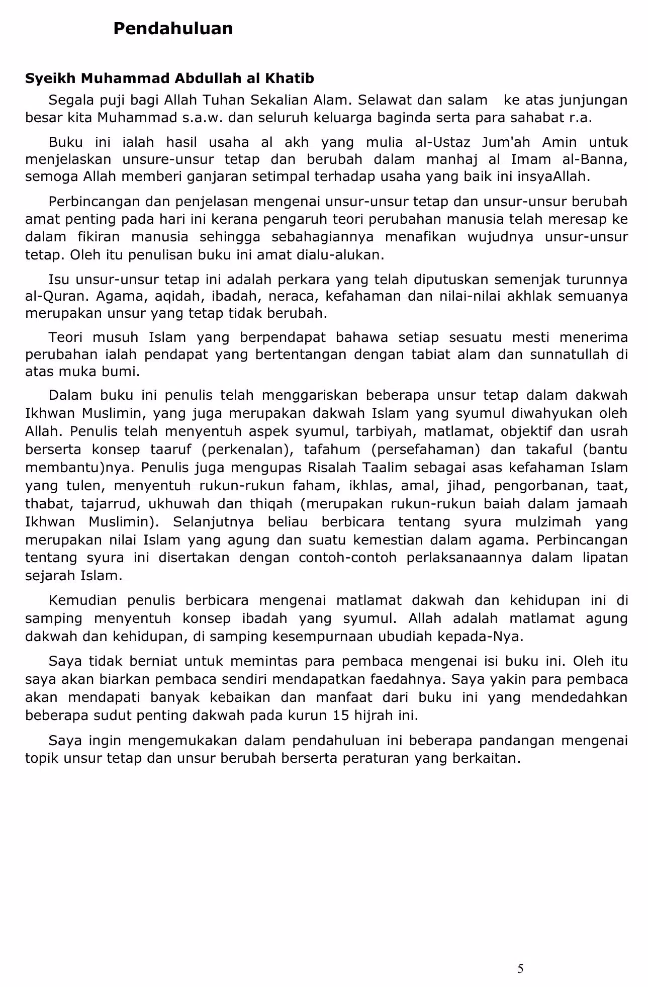 Metode Pemikiran Al-Banna Screenshots