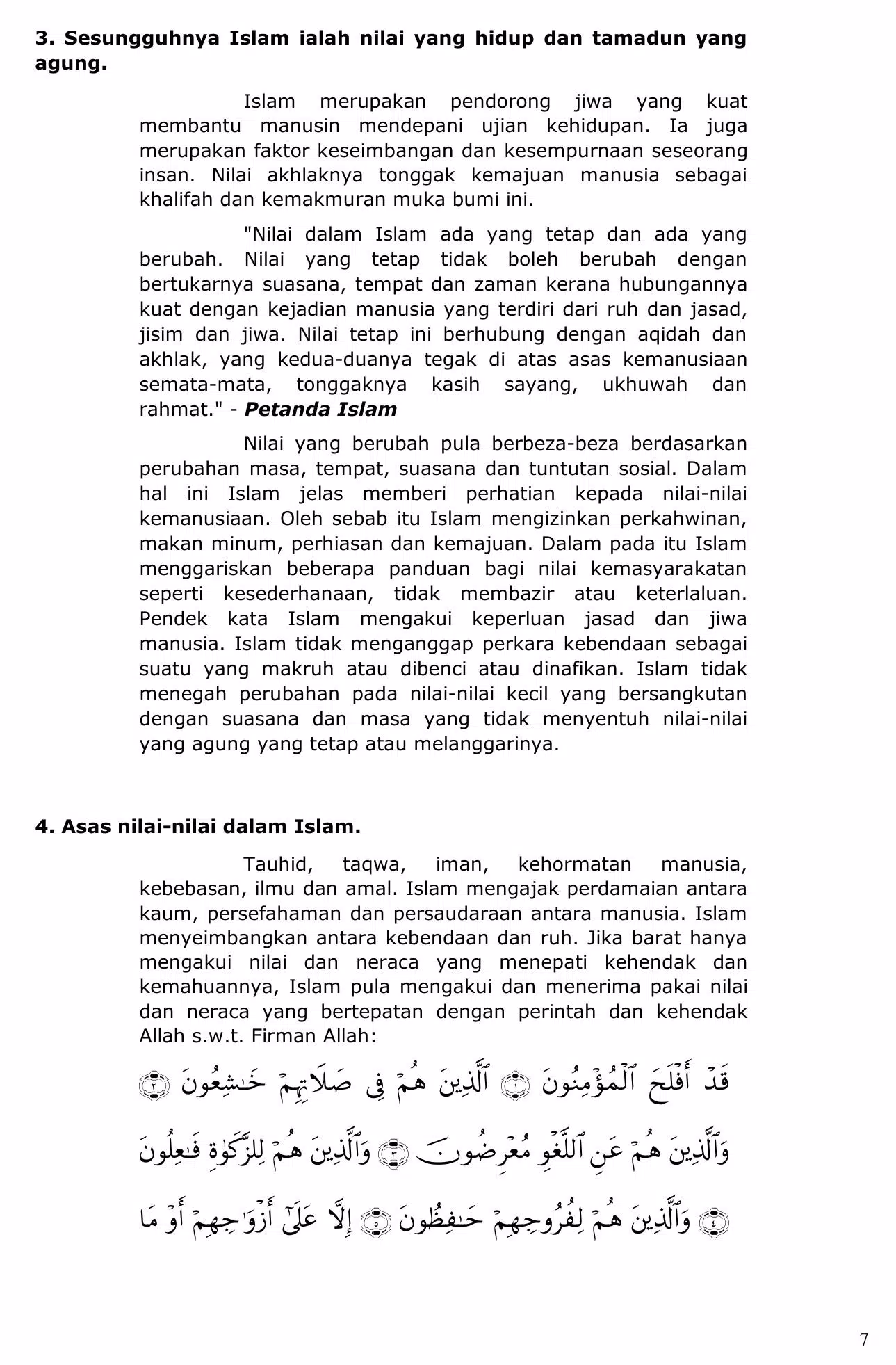 Metode Pemikiran Al-Banna Screenshots
