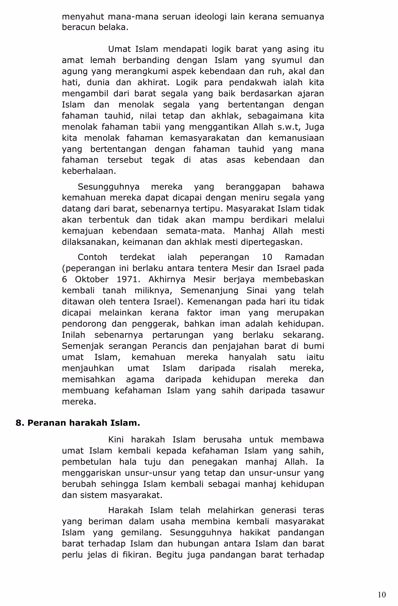 Metode Pemikiran Al-Banna Screenshots