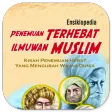 Penemuan Hebat Ilmuwan Muslim