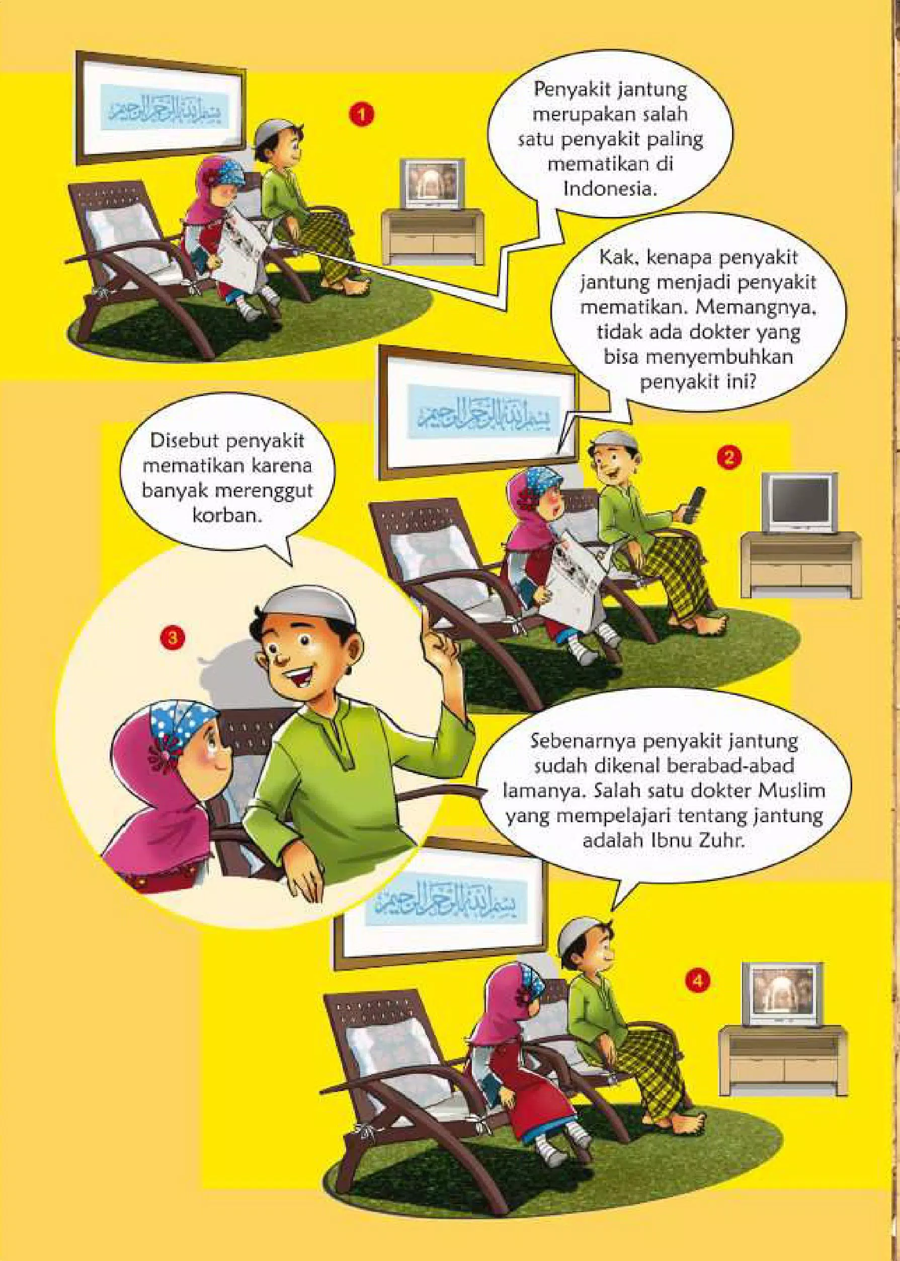 Penemuan Hebat Ilmuwan Muslim 스크린샷