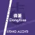 KA mini DongXiao