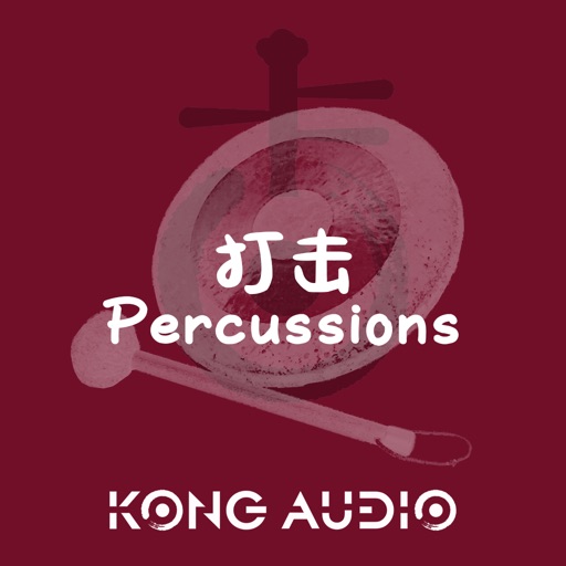 KA mini Percussions KA mini Percussions