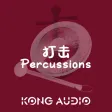 KA mini Percussions