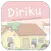Buku Kelas 1 Tema 1 K13
