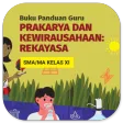 Prakarya Rekayasa Kelas 11
