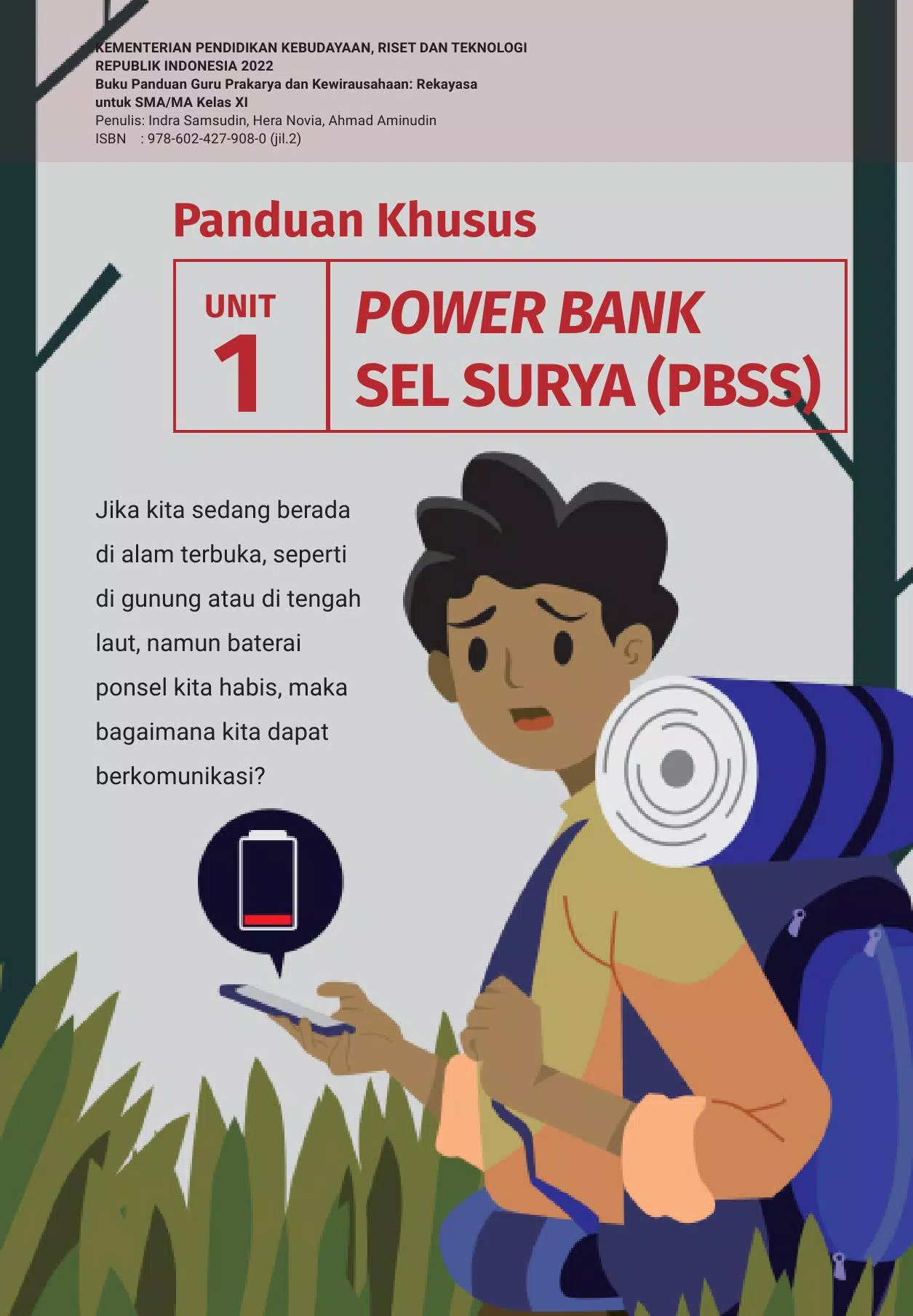 Prakarya Rekayasa Kelas 11 Screenshots