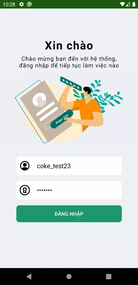 LKCN for mer应用截图