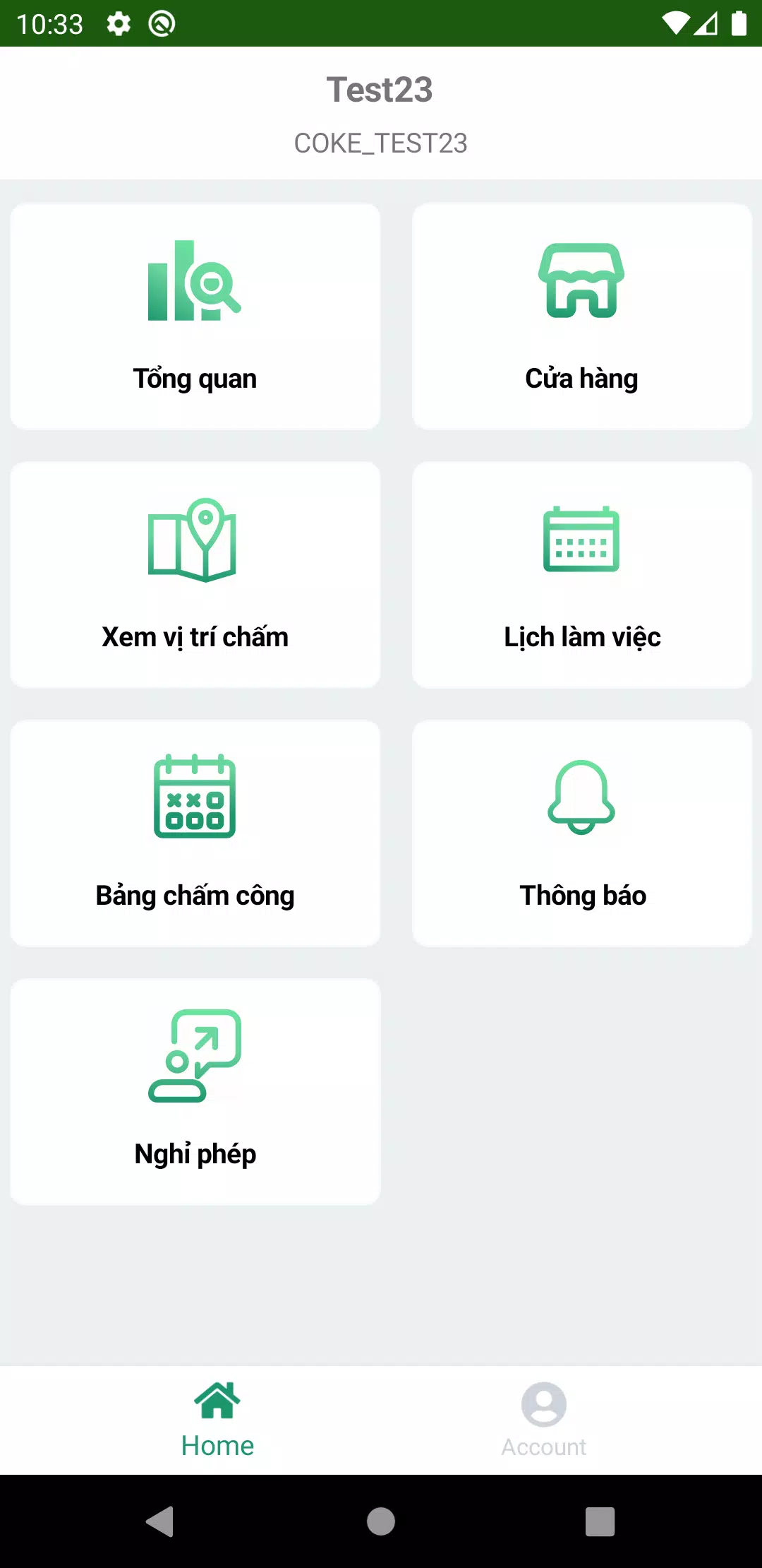 LKCN for mer应用截图