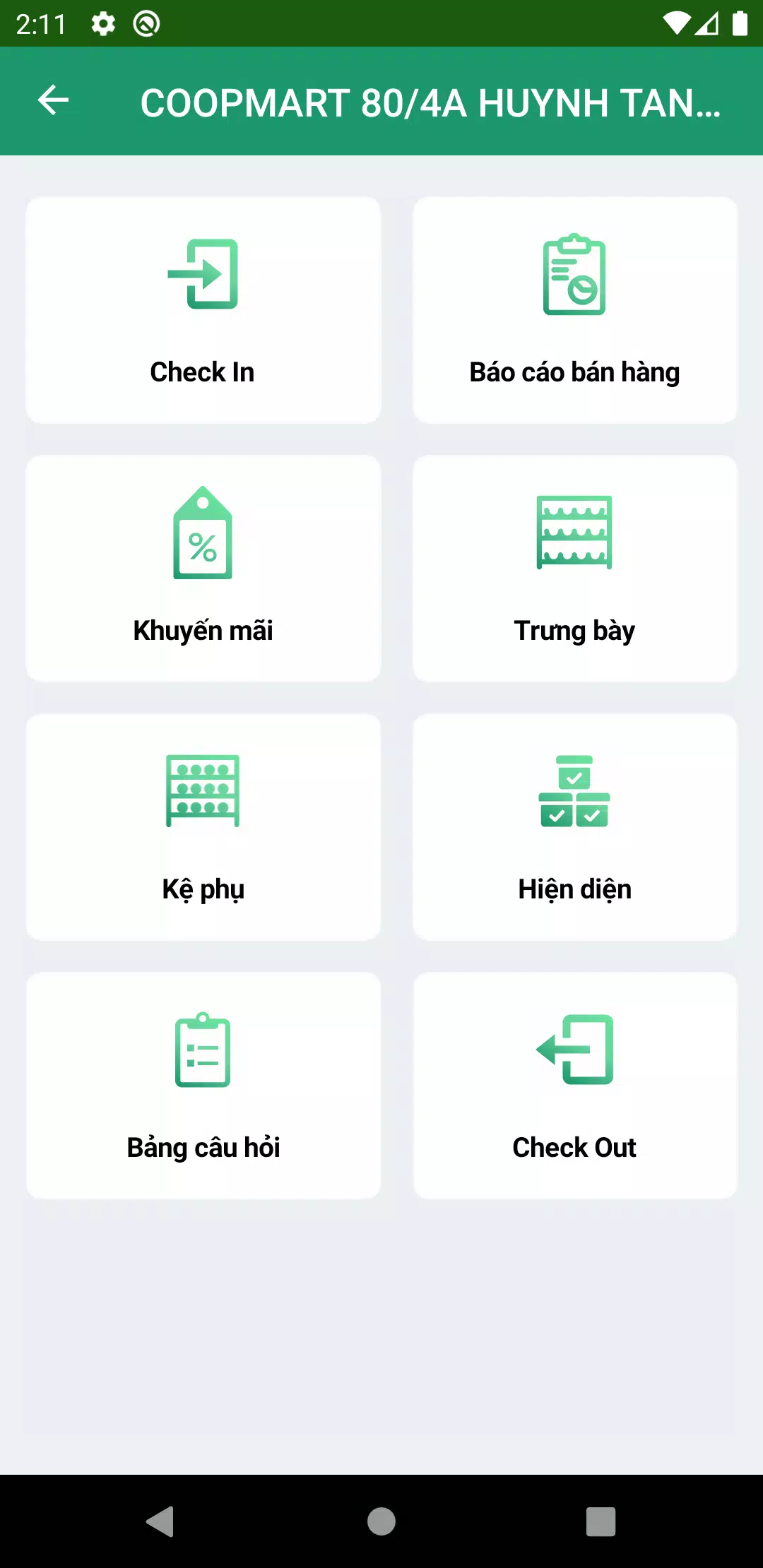 LKCN for mer应用截图