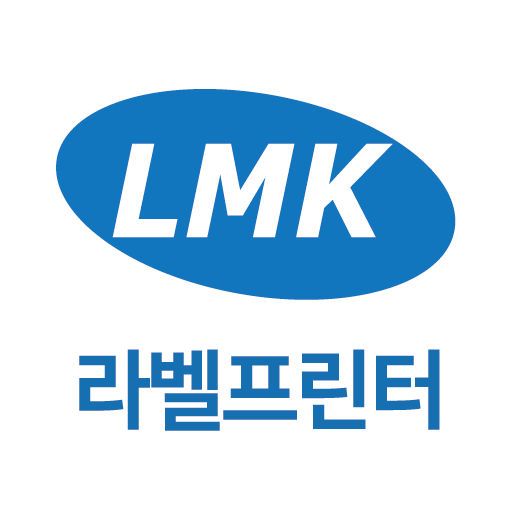 LMK 라벨프린터