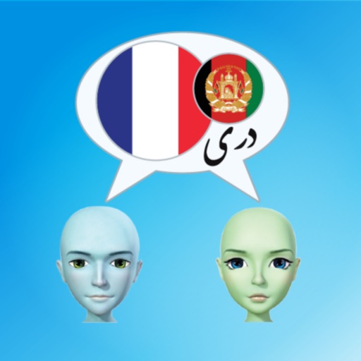 Basic-Français دری Basic-Français دری