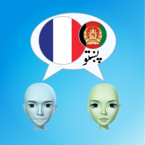 BASIC-Français پښتو
