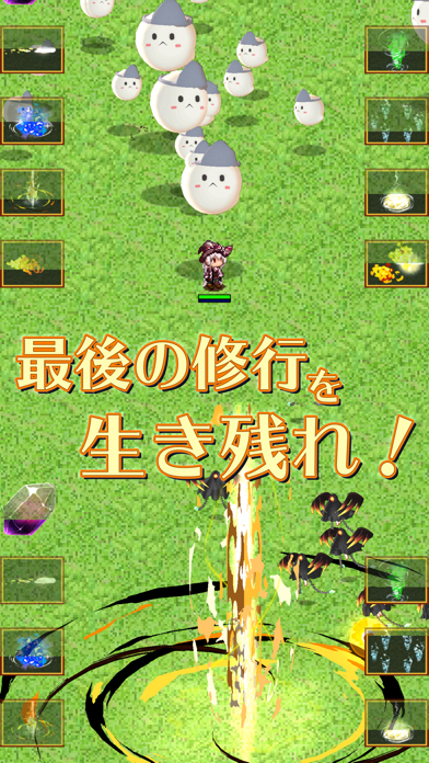 Скриншоты ペリグレットの魔女